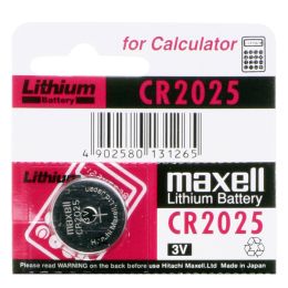 Maxell Lithium-Knopfzelle Batterie CR2025 3V