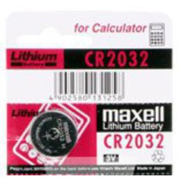 Maxell Lithium-Knopfzelle Batterie CR2032 3V